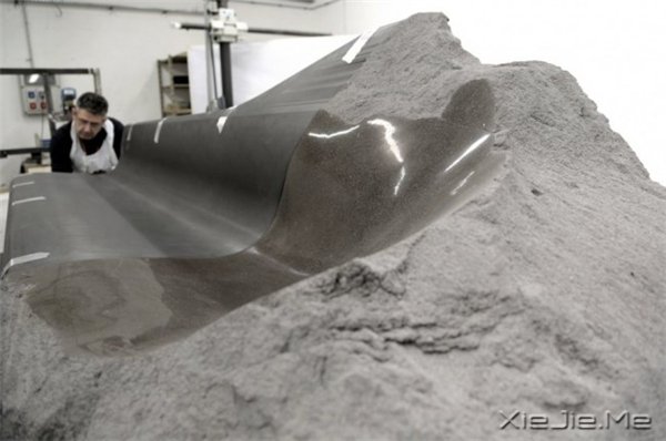 ONYX霸气雕塑沙发(七) ONYX霸气雕塑沙发(七)